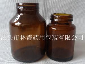 棕色玻璃瓶-模制棕色藥瓶-棕色玻璃瓶廠家