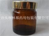 保健品瓶-保健品瓶生產(chǎn)廠家-保健品玻璃瓶