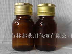 棕色藥用玻璃瓶-訂制藥用玻璃瓶-藥用玻璃瓶生產(chǎn)廠家