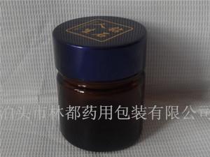 廣口玻璃瓶-棕色廣口瓶-30ml玻璃瓶