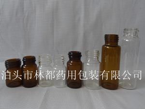 管制玻璃瓶-螺旋口玻璃瓶-管制玻璃瓶生產廠家