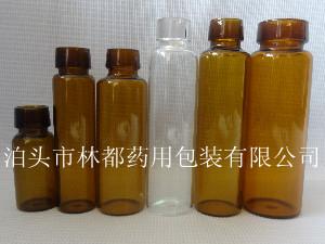 管制玻璃瓶-C型口玻璃瓶-訂做管制玻璃瓶