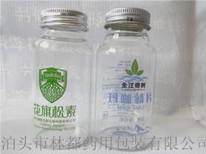 保健品玻璃瓶-高硼硅保健品瓶-保健品玻璃瓶生產(chǎn)廠家