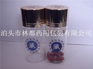 訂做高硼硅片劑玻璃瓶-管制透明玻璃瓶-藥用片劑玻璃瓶