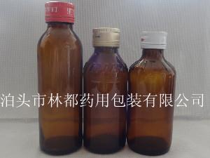 口服液瓶-藥用玻璃瓶-高硼硅玻璃瓶