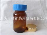 膠囊玻璃瓶-廣口膠囊玻璃瓶-棕色膠囊玻璃瓶