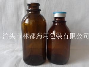 卡口玻璃瓶-卡口藥用玻璃瓶-卡口藥用玻璃瓶圖片