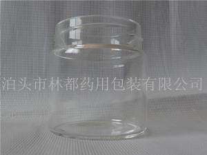 玻璃保健品瓶-保健品玻璃瓶-保健品生產廠家