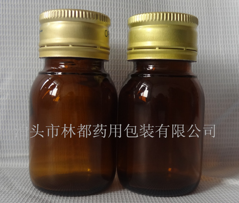 30ml棕色藥用玻璃瓶